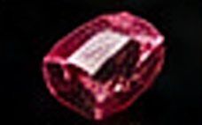 Edelsteine – Turmalin